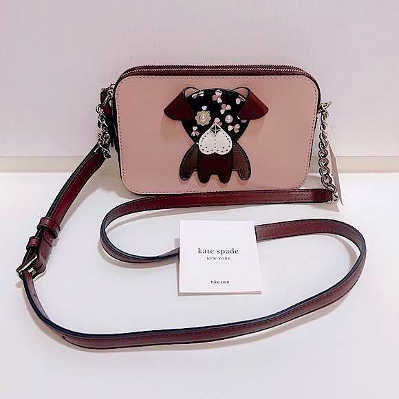 Kate Spade Floral Pup Double Zip Crossbody 🐶